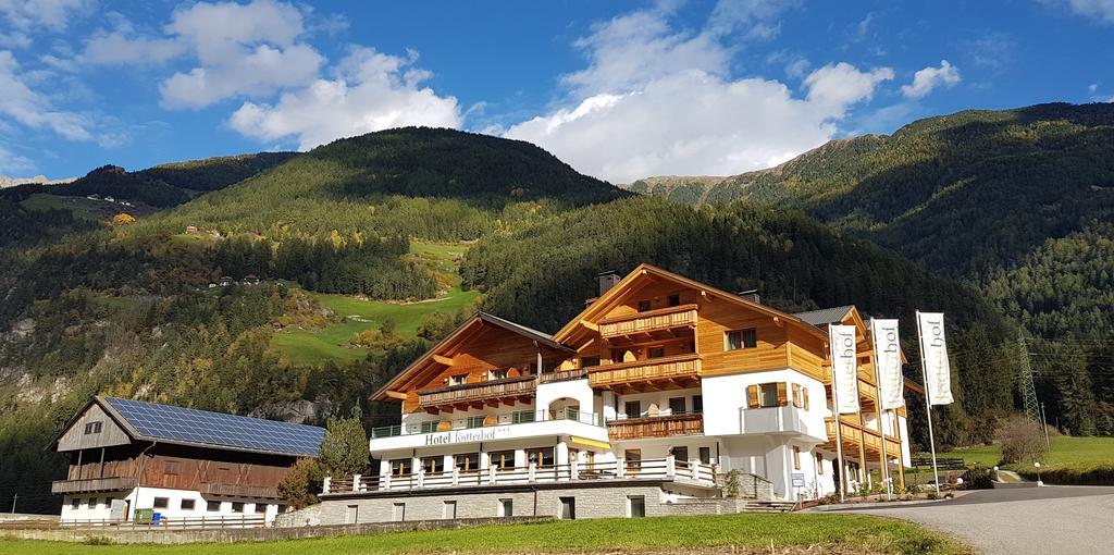 Hotel Foestlerhof ヴィラ・オットーネ エクステリア 写真